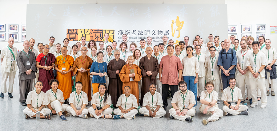 圖/取自華藏淨宗弘化基金會