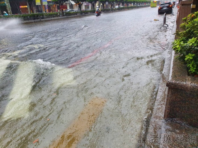 大雷雨 淹水