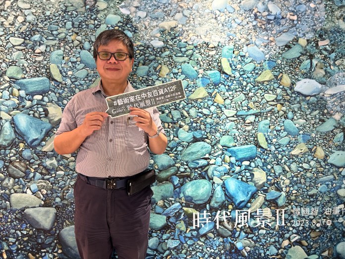 以畫筆反映真實 「譚國智油畫個展」中友時尚藝廊登場 83 C4E75243 6842 430C A881 55B4C60FA4EA | 藝文娛樂 藝文娛樂 記者爆料網