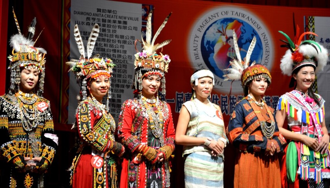 美學思維原住民服裝才藝選美大賽  新古典美人學會旗袍珠寶走秀空大登場