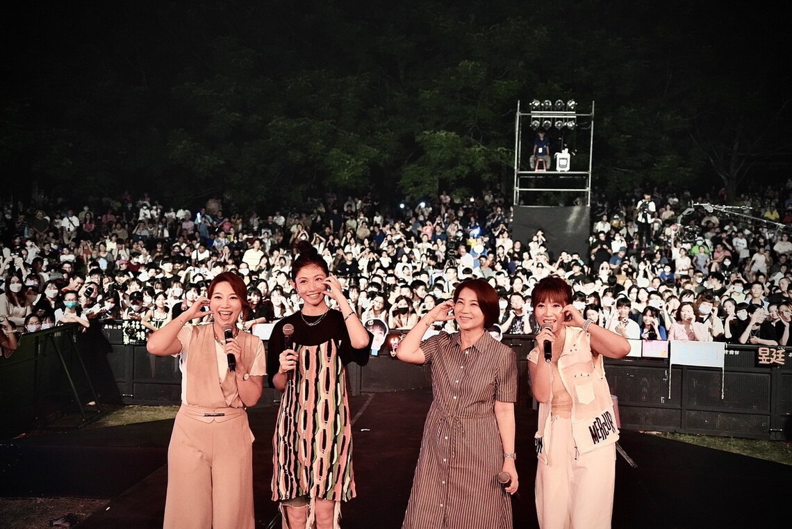 森林裡的狂歡演唱會 玖壹壹屏東夏日狂歡祭壓軸嗨唱