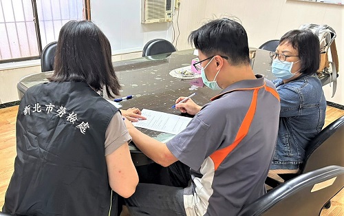 勞檢處公告今年第4波違法雇主名單。(圖/新北市政府)