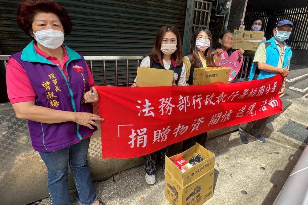 遭兒登記為車主 失智阿嬤無力繳納欠費桃園分署助度難關 258 遭兒登記為車主 失智阿嬤無力繳納欠費桃園分署助度難關 257