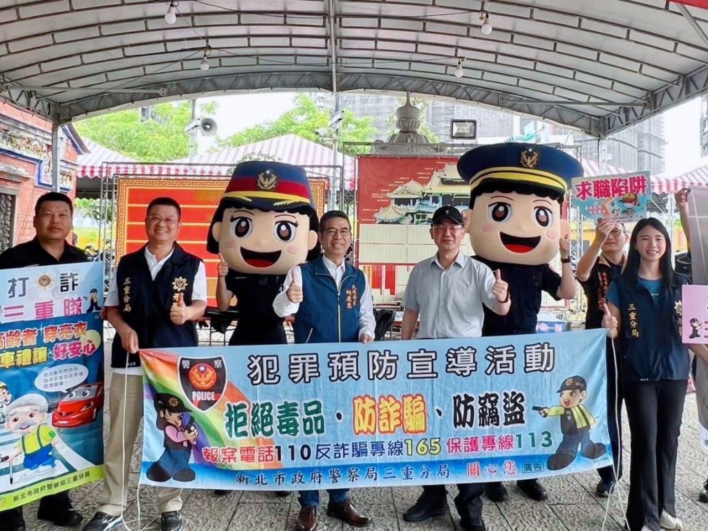 警方加強防詐與婦幼安全宣導。(記者宋紹誠翻攝)