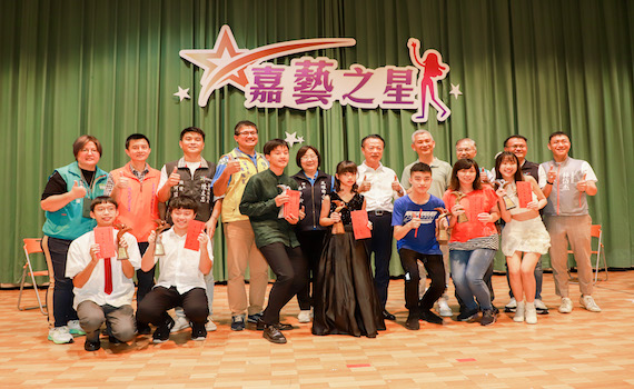 嘉縣警辦嘉藝之星才藝賽　冠軍獲翁章梁縣長頒獎金2萬元、獎盃乙座