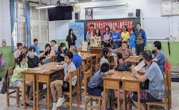 突破創新結合現代科技 ADHD親子無人機體驗交流