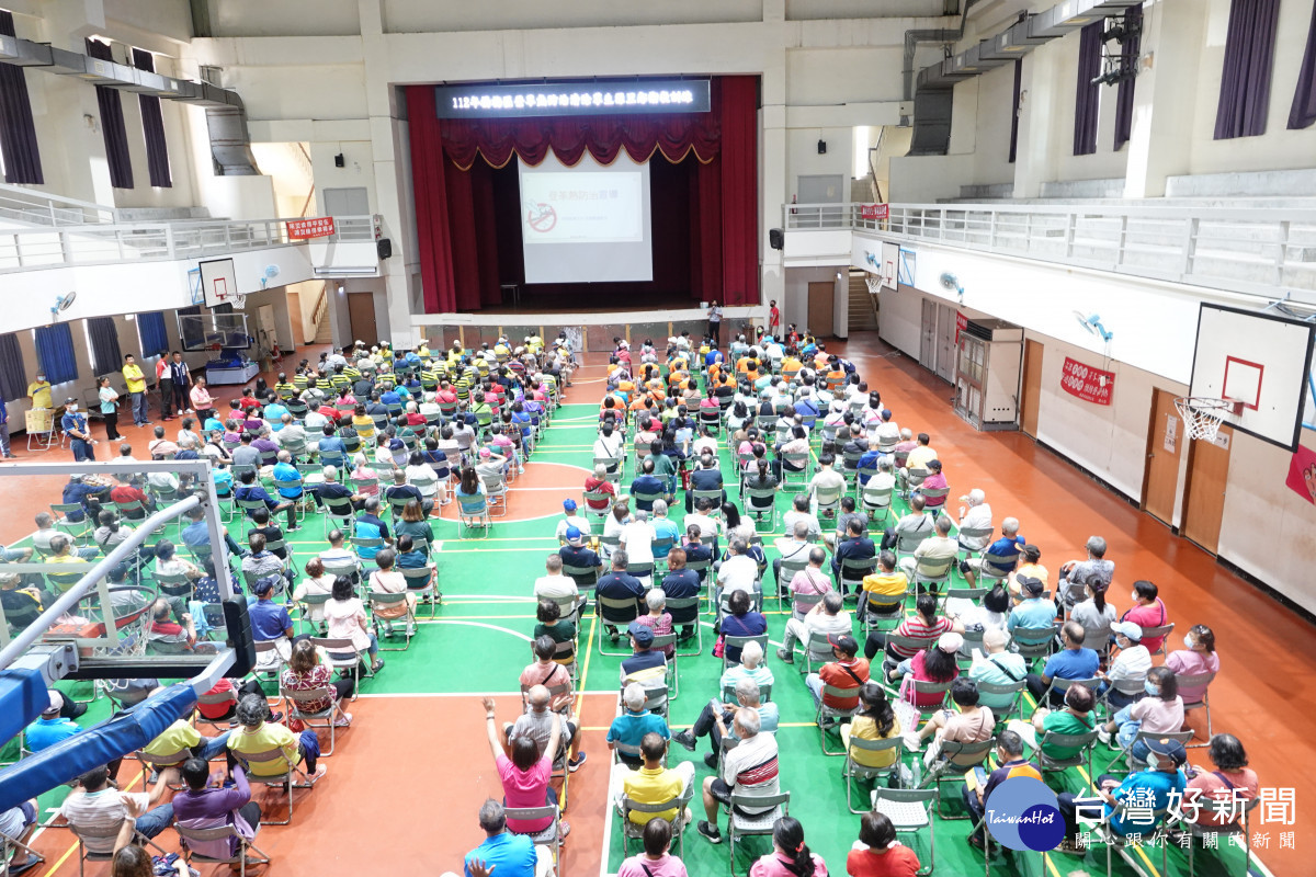 楊梅區公所舉辦「112年楊梅區登革熱防治清除孳生源里鄰衛教訓練」。<br /><br />