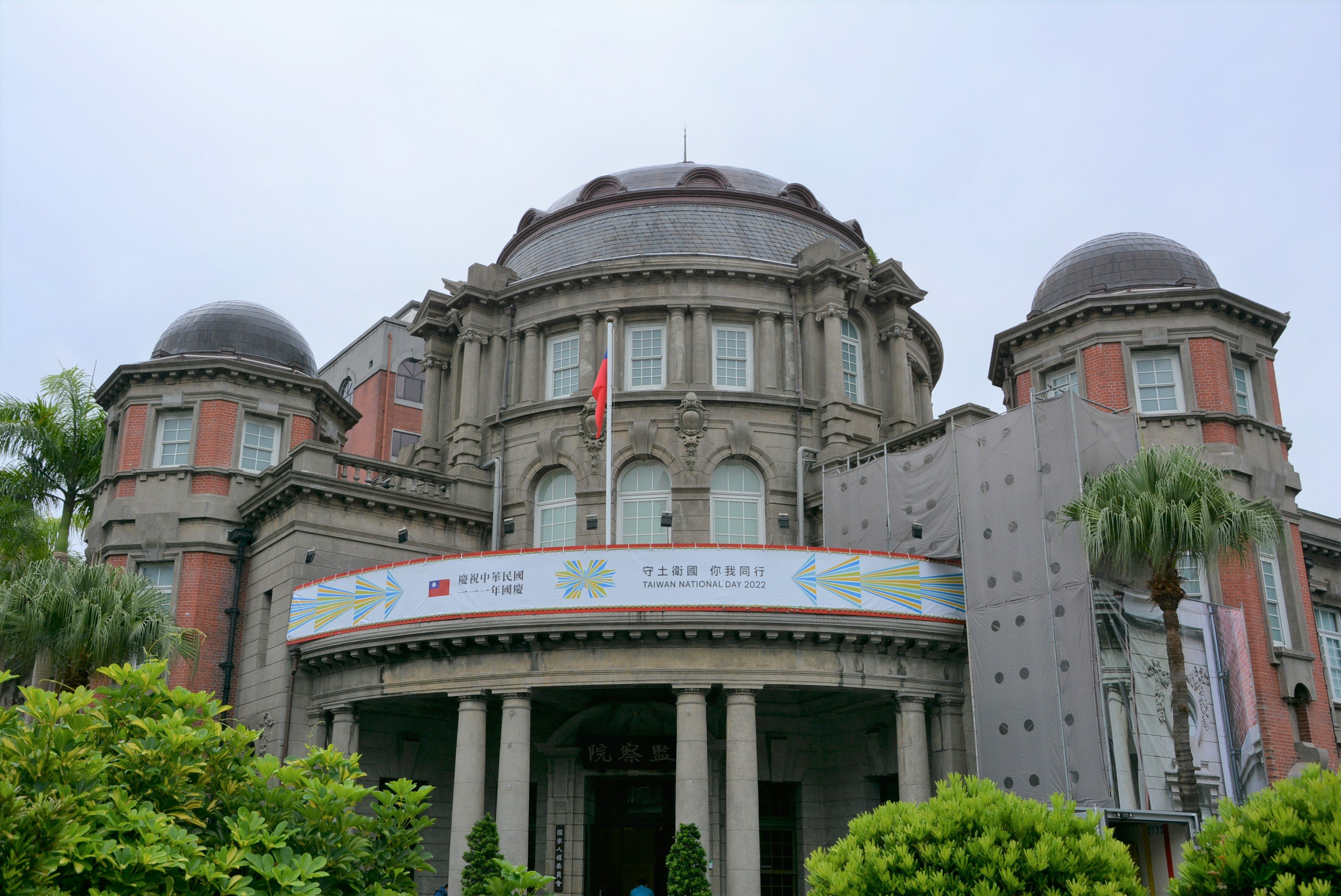 監察院針對國人遭誘騙赴柬埔寨等境外求職工作遭囚陷困案,糾正外交部、高雄地檢署