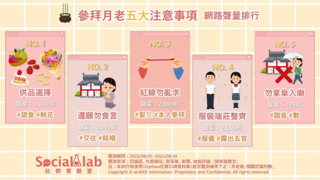圖片08211 (1).jpg