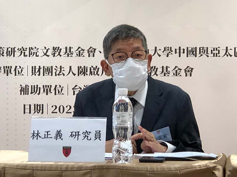 中央研究院歐美所研究員林正義。圖／張英傑攝