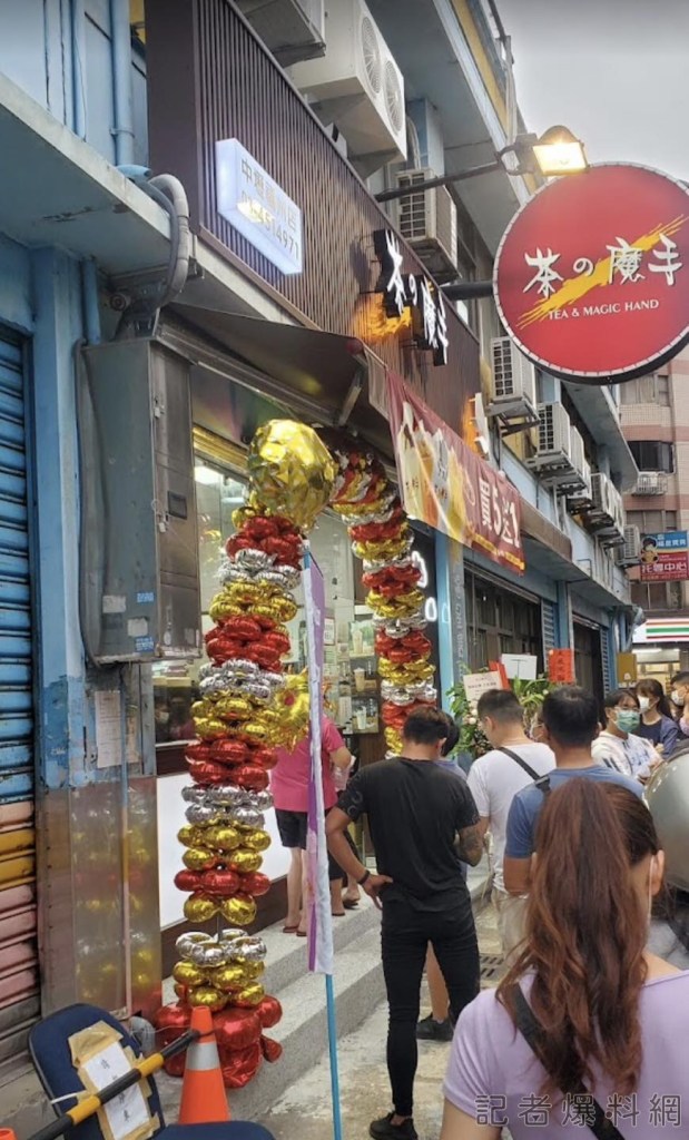 凍未條!中壢「茶の魔手」店員搖到手軟 開幕8天急宣布店休 76 凍未條!中壢「茶の魔手」店員搖到手軟 開幕8天急宣布店休