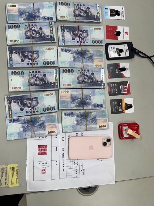 女護專生暑期打工淪取款車手 工作證編號「0987」面交120萬元遭逮 71 214 1 | 社會 社會 記者爆料網