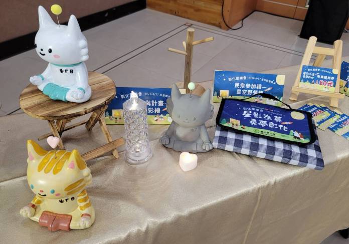 親子活動看這裡 彰化童樂會系列活動登場 74 600436 | 生活 生活 記者爆料網