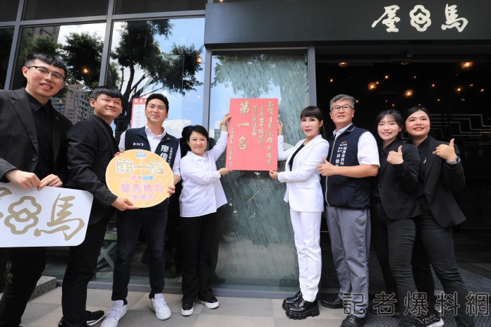 台中鍋烤節10大店家揭曉 盧秀燕抽出壓軸百萬汽車 74 台中鍋烤節10大店家揭曉 盧秀燕抽出壓軸百萬汽車