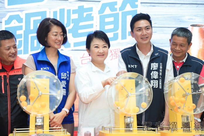 台中鍋烤節10大店家揭曉 盧秀燕抽出壓軸百萬汽車 72 3 5 | 政治 政治 記者爆料網