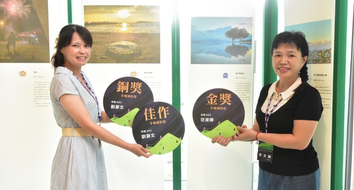 高市圖林園及燕巢分館跨界合作有成   教育部「從DOC看台灣 2023數位應用創作大賽」共獲4獎