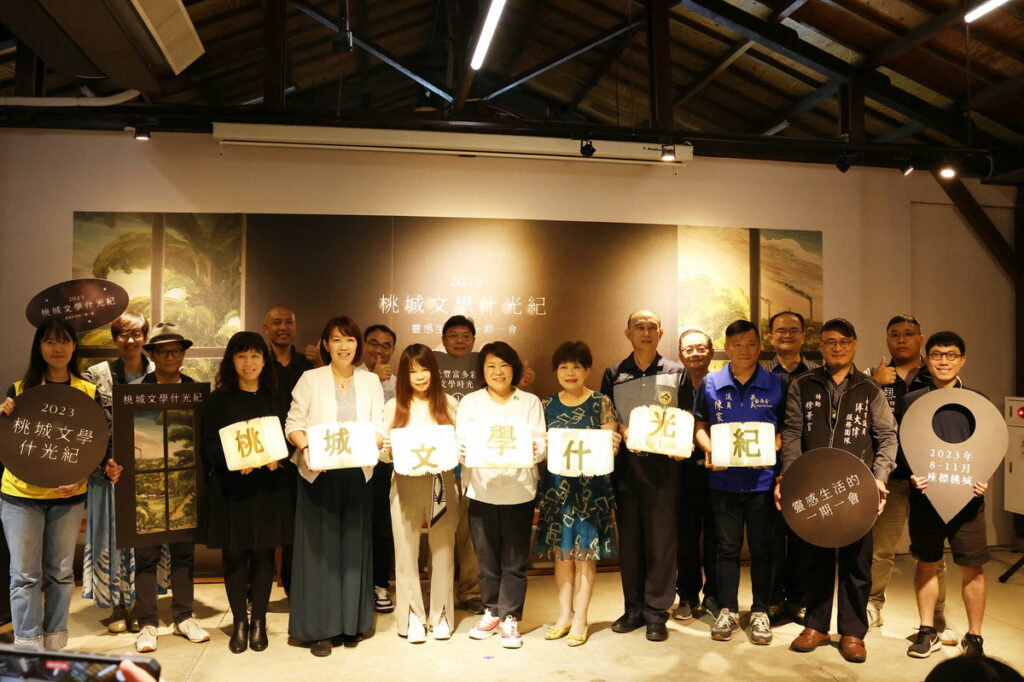 合照