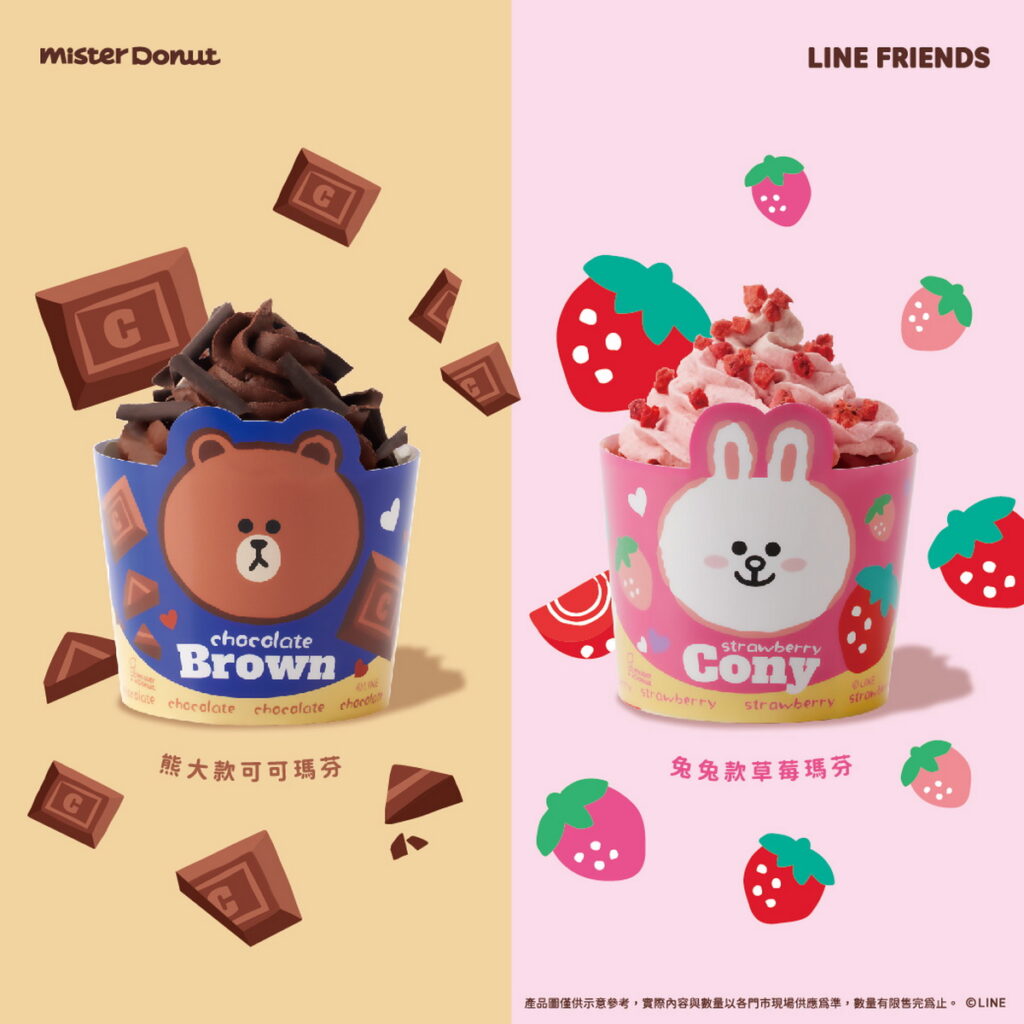 .LINE FRIENDS變裝在地盛產水果現身Mister Donut啦～