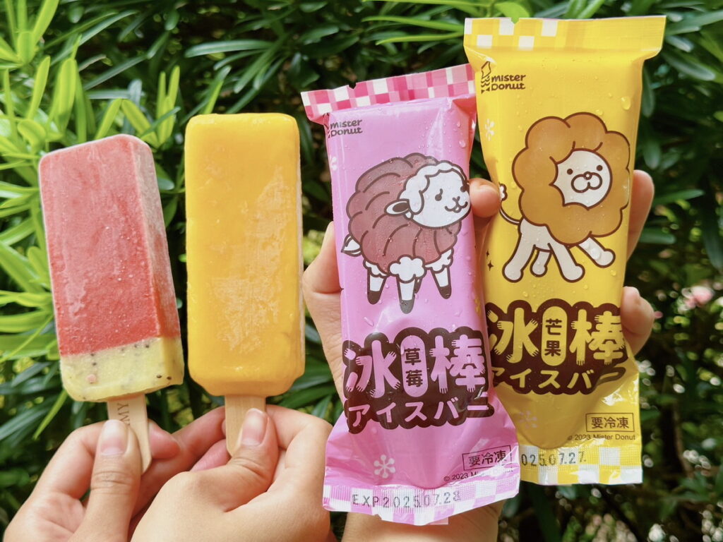 波堤獅芒果鮮果冰棒與法蘭奇莓莓鮮果冰棒