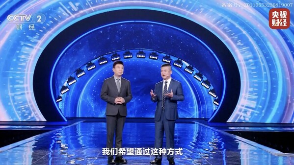 汽車之家龍泉:助推新能源車下鄉 服務國家「雙碳」目標