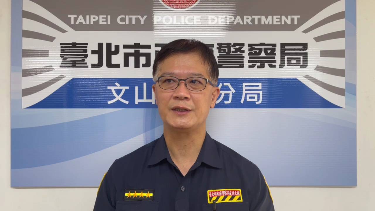 文山二分局交通分隊副分隊長黃協欲呼籲駕駛人酒後切勿駕車。(記者張欽翻攝)