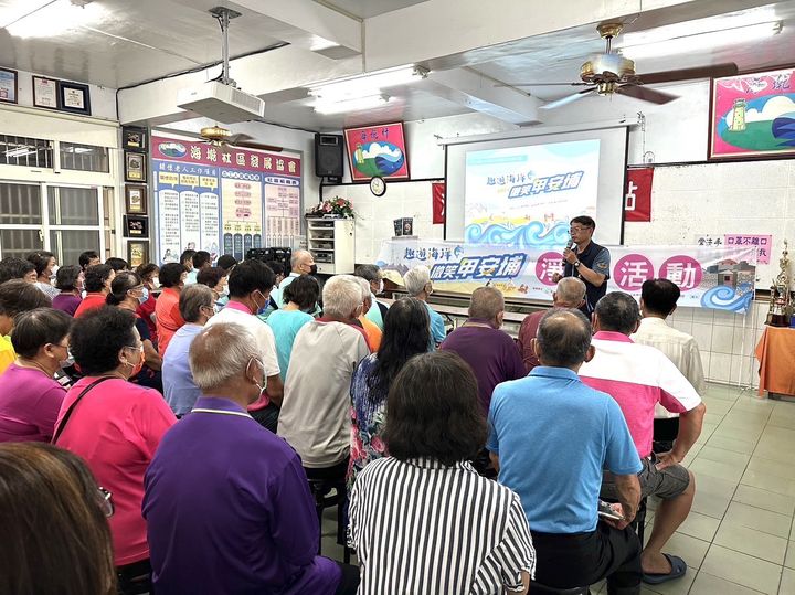 趣遊海洋/台中媽祖文化小旅行 甲安埔海線微笑新發現