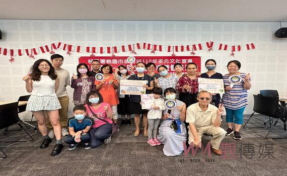 移民署桃園站攜手市圖辦趣味競賽 歡度印尼國慶high翻天