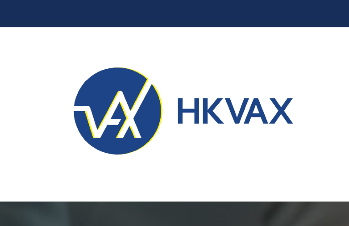 香港HKVAX 獲原則性批准！半年後推虛擬資產平台、OTC 服務