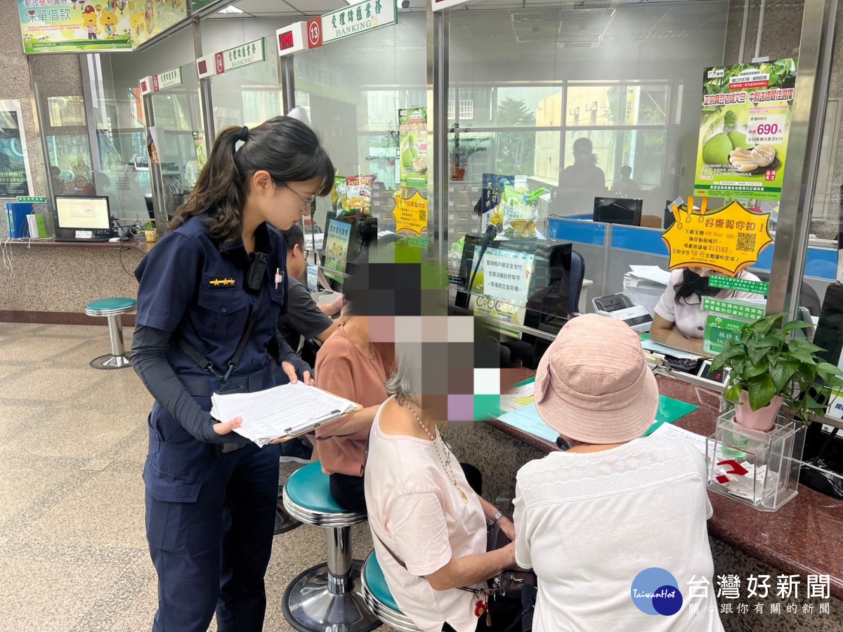 搬回印尼住要100萬元，假冒親友詐騙，八德警成功攔阻。