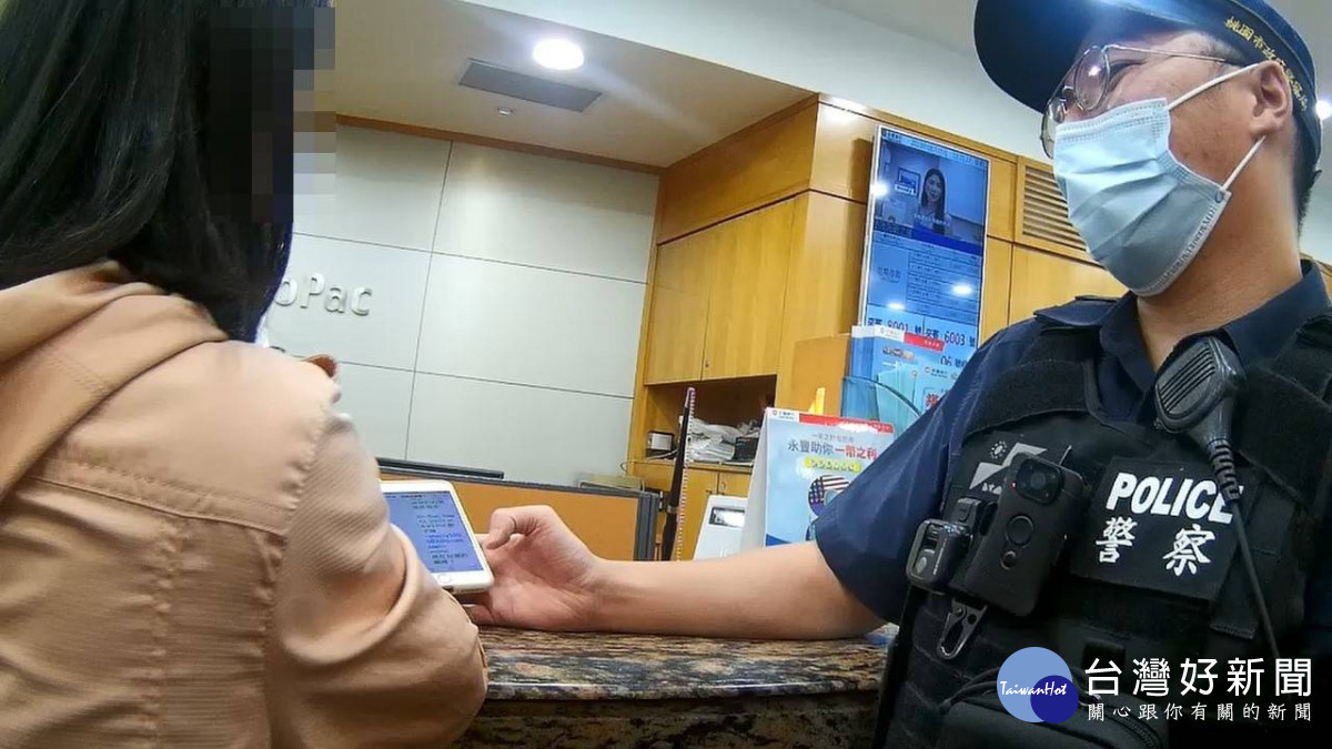 員警宣導勿輕信未經查證的訊息,以免落入詐騙陷阱。<br /><br />