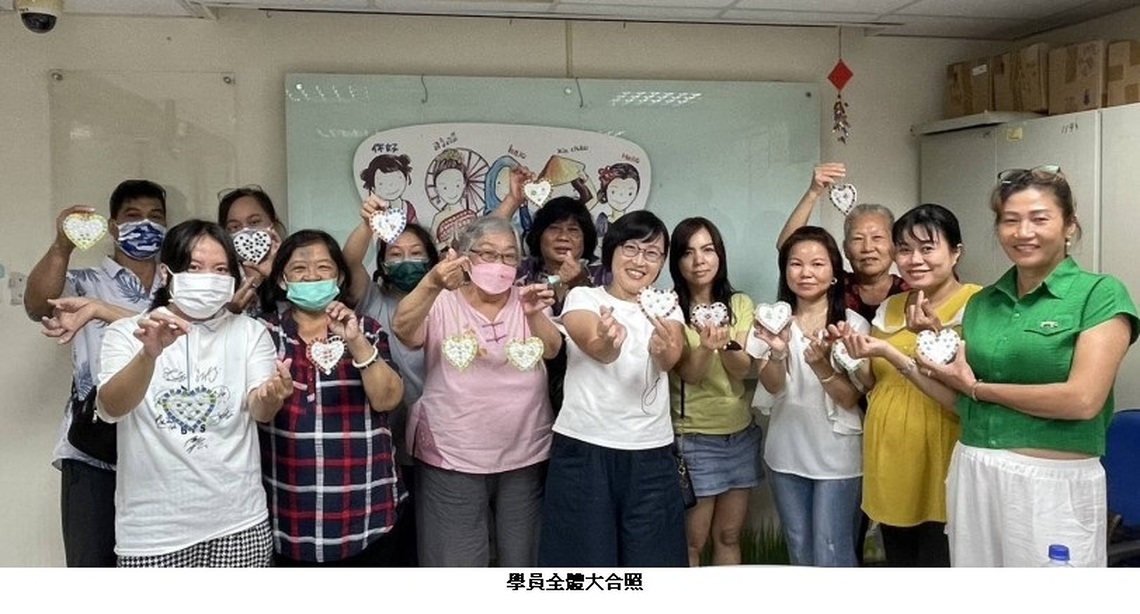 移民署邀新住民歡度七夕 拼貼浪漫馬賽克示愛