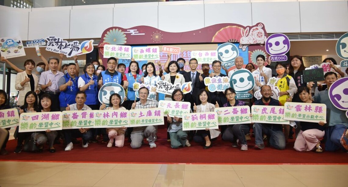 活到老學到老、活得更精彩! 張麗善推樂齡數位學習平台