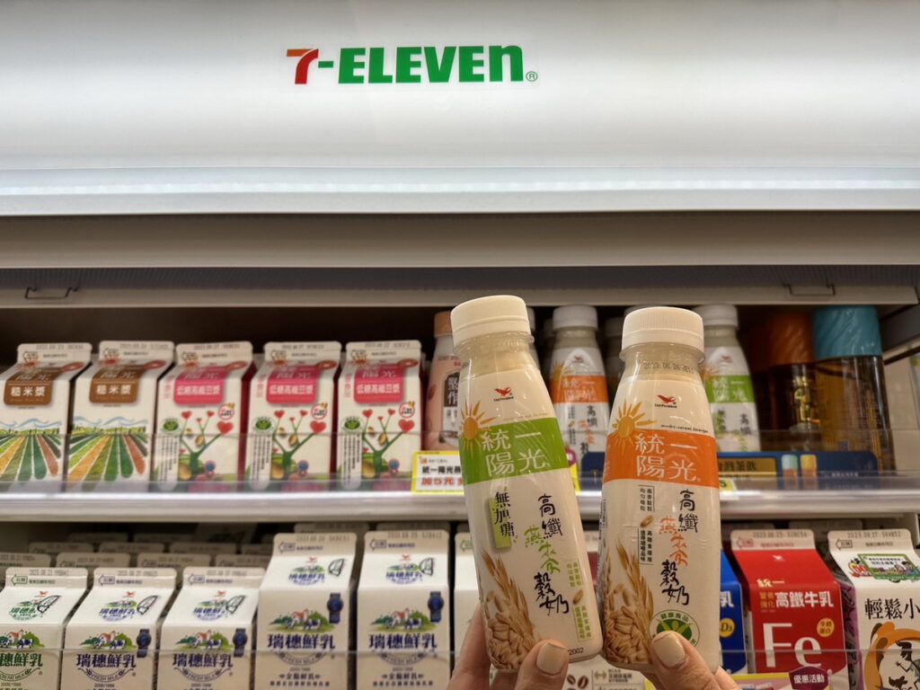 適逢8月22日為世界植物奶日,7-ELEVEN除提供超過20項的植物奶飲品供選擇 (2)