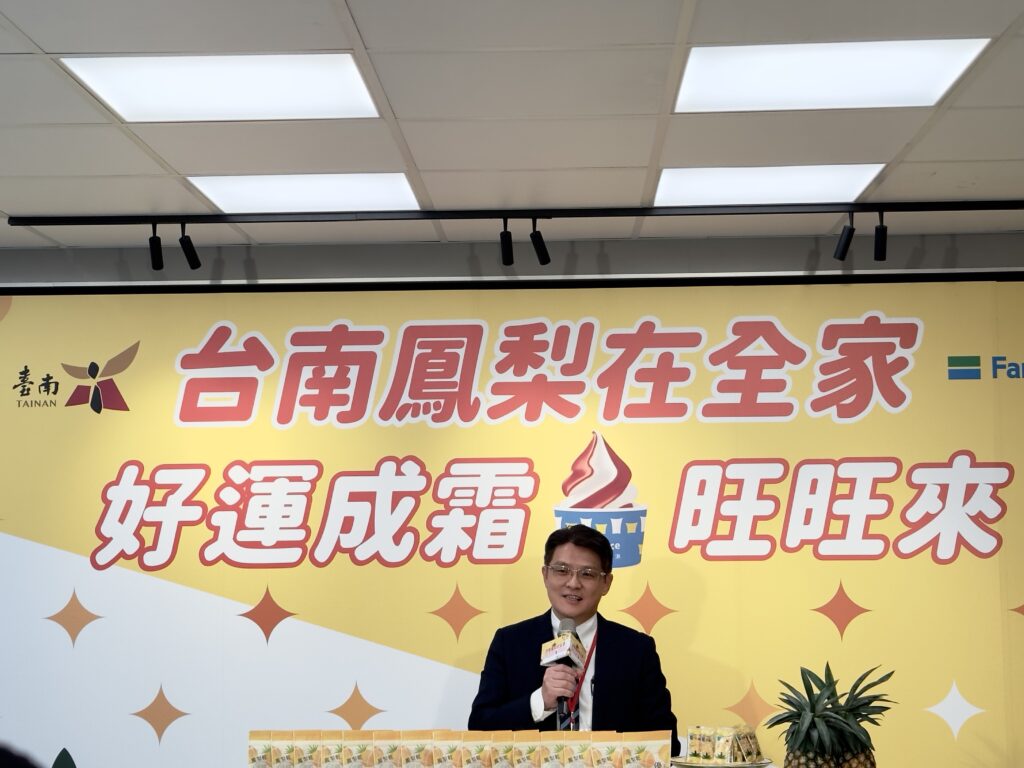 全家便利商店股份有限公司商品本部本部長李慶賢致詞