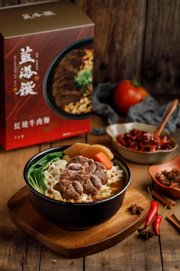去年以藍海饌以紅燒牛肉麵榮獲調理包組金牌的殊榮,今年以更多新品味參賽,在嘉年華市集民眾也可以品嘗得到
