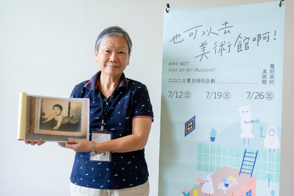 寶藏導覽員