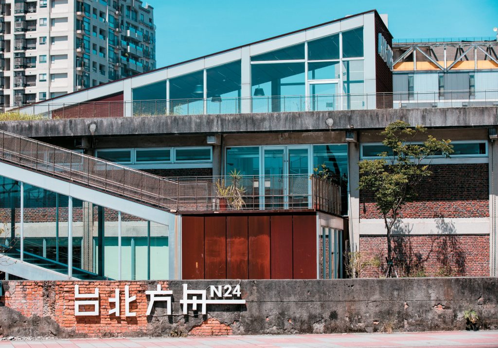 「N24台北方舟」的船型建築外觀極具特色舟如其名。(圖/台北市政府提供)