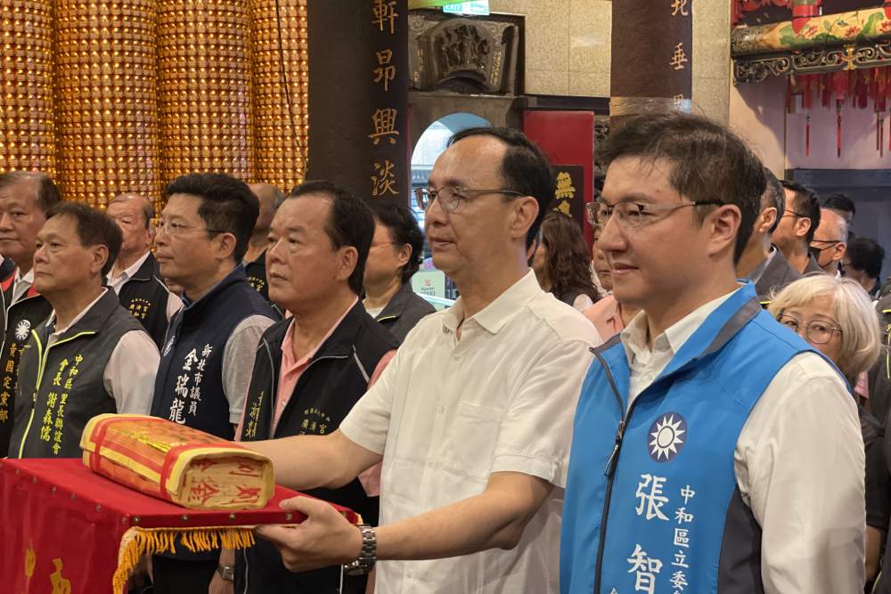 徐耀昌列四大罪狀批侯友宜 朱立倫:小恩小怨不是重點 284 徐耀昌列四大罪狀批侯友宜 朱立倫:小恩小怨不是重點 283