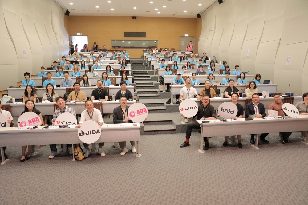 台日韓國際學生設計研習營移師基隆 謝國樑盼創意融入城市新風貌 284 台日韓國際學生設計研習營移師基隆 謝國樑盼創意融入城市新風貌 283