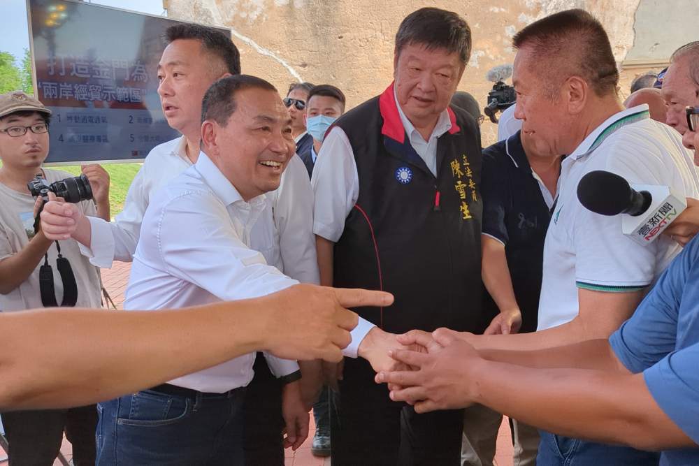 金馬立委相伴 侯友宜端金門政策:支持金廈和平大橋公投 260 金馬立委相伴 侯友宜端金門政策:支持金廈和平大橋公投 259