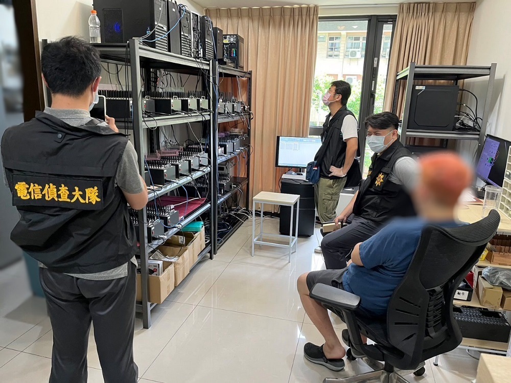 狂鑽電商驗證漏洞 海創數萬虛擬帳戶以解除分期付款騙千萬 268 狂鑽電商驗證漏洞 海創數萬虛擬帳戶以解除分期付款騙千萬 267