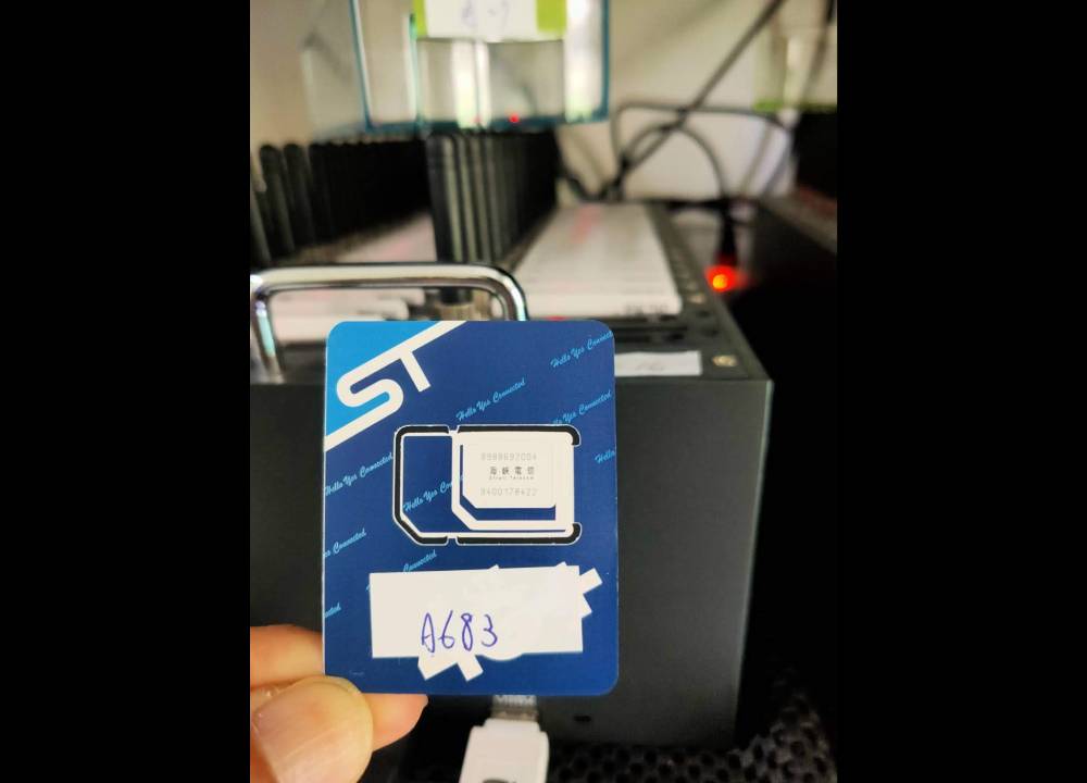 狂鑽電商驗證漏洞 海創數萬虛擬帳戶以解除分期付款騙千萬 274 狂鑽電商驗證漏洞 海創數萬虛擬帳戶以解除分期付款騙千萬 273