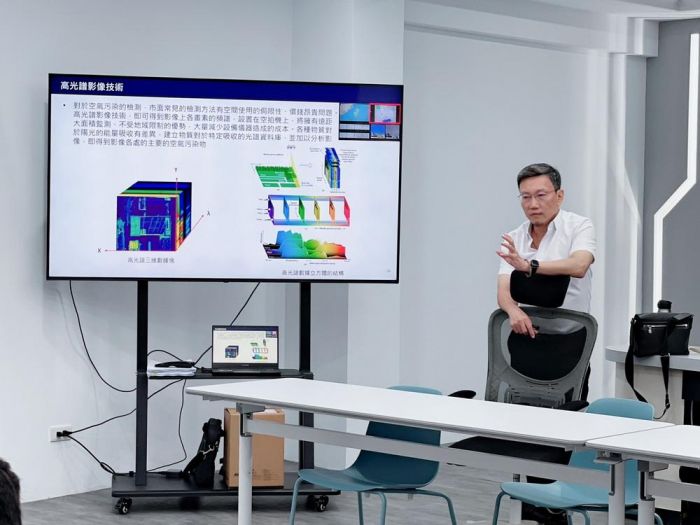 中正大學與嘉義縣政府合作 運用AI能輔助水質監控