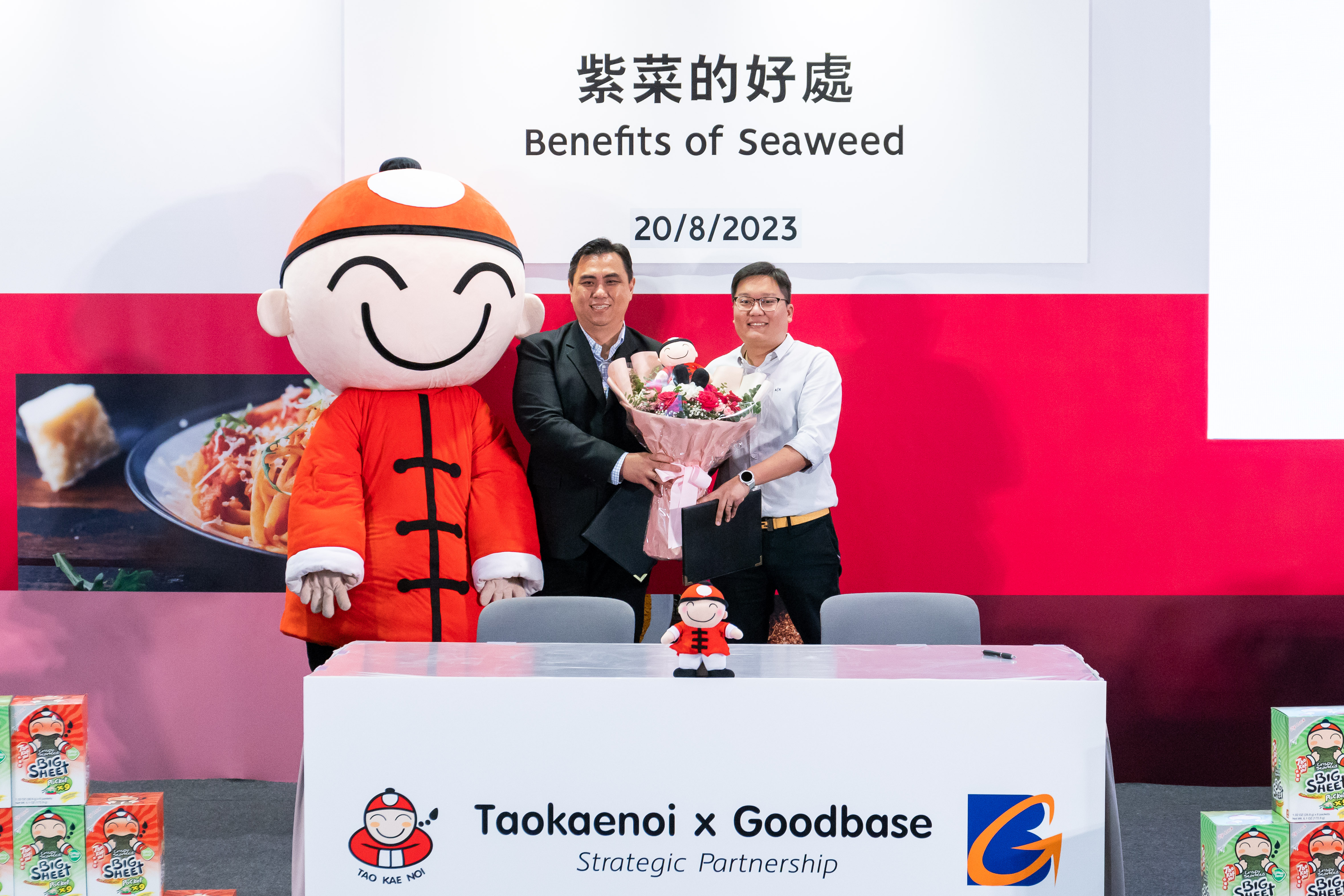 「Taokaenoi 小老板紫菜」委任香港新代理 兆基貿易接手拓升品牌