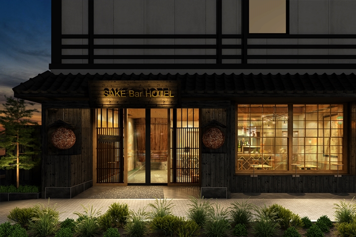 「SAKE Bar Hotel 淺草」外觀示意圖,1樓為大廳兼具日本酒 Bar 的公共空間。 圖:SMADA/來源