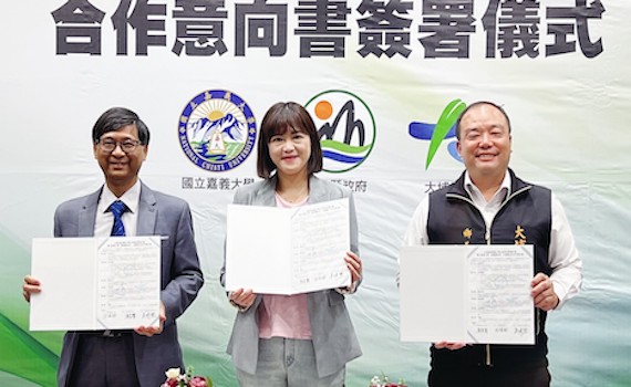 推動偏鄉藝術教育 嘉縣府媒合嘉大、大埔公所簽合作意向