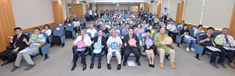圖文：研討會出席貴賓合影，許正雲副理事長(左三起)、吳滄俯處長、連錦漳局長、劉俊良主任檢察官、鄭佳虹專門委員、楊青山董事長。