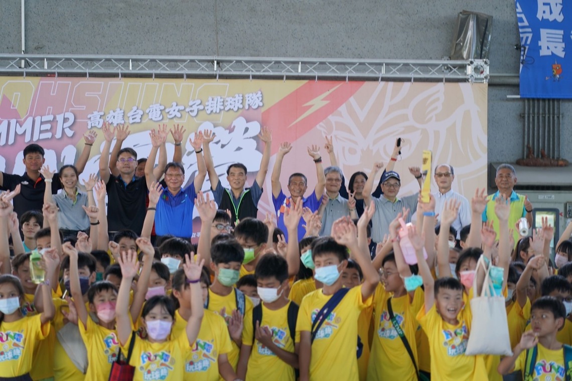 漾新聞|台電FUN電營壓軸福誠高中登場 台電女排攜手學童傳承「永不放棄」運動精神