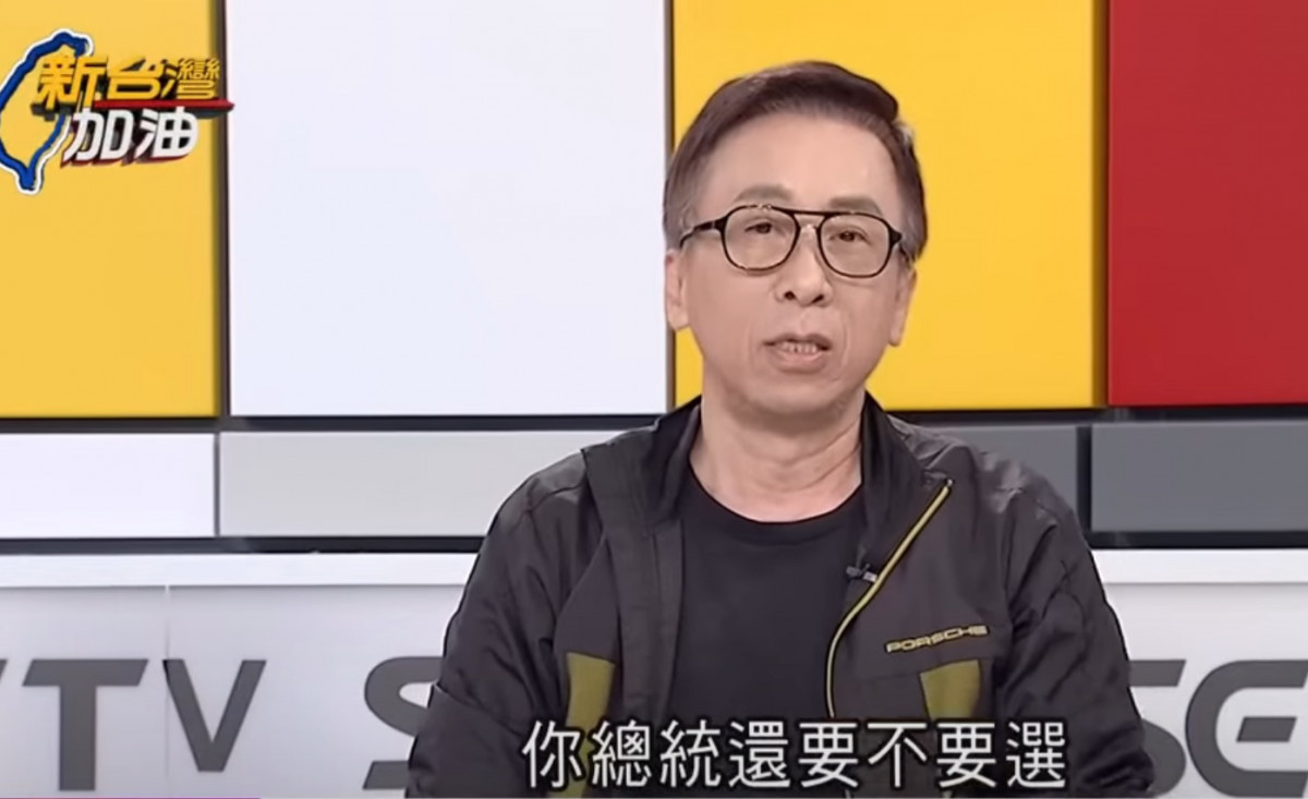 （圖／翻攝YOUTUBE）