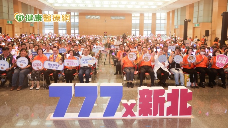 9月國際失智症月 新北領先達標「失智友善777」